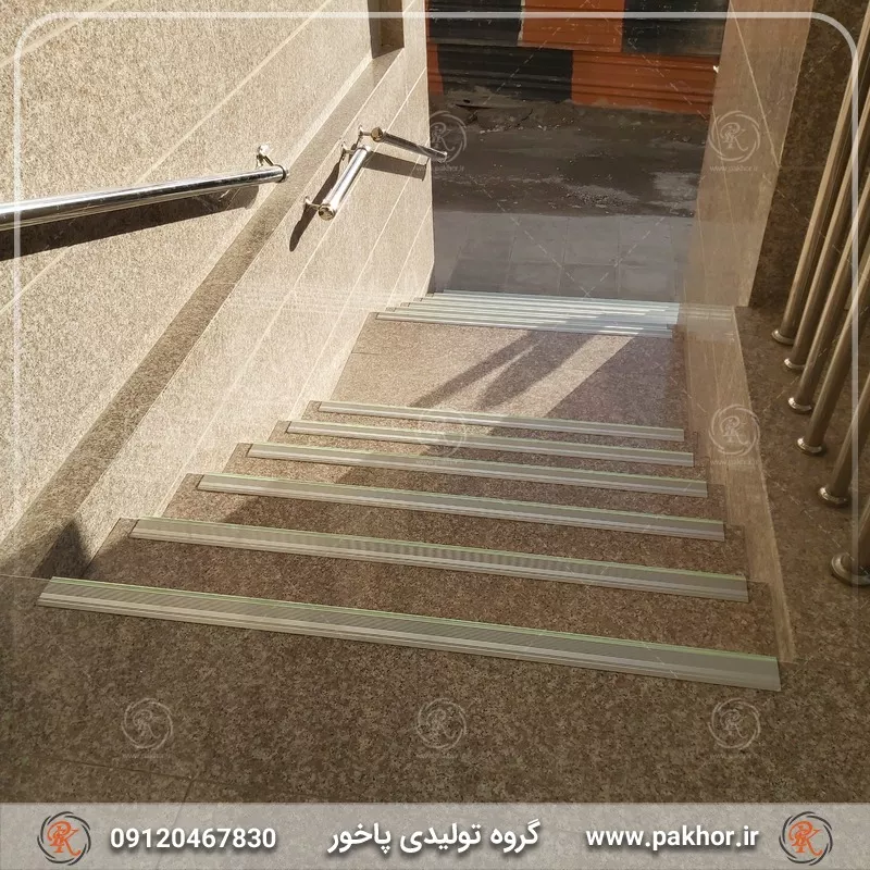 کمترین میزان خطر در پله ها با نوار ضد لغزش